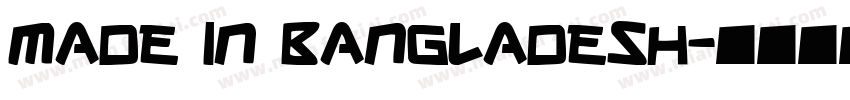 MADE IN BANGLADESH字体转换
